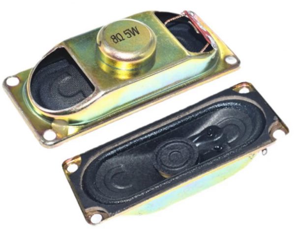 Spkr-5W